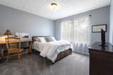 5791 Dorshire Drive - Photo 40
