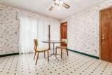9635 Brookside Drive - Photo 9