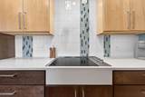 1915 Brandywine Drive - Photo 22