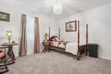 8188 Trimmer Road - Photo 11