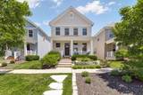 1426 Hamlet Street - Photo 2
