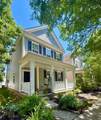 4684 Grand Strand Drive - Photo 1