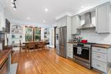 50 Bullitt Park Place - Photo 18