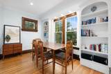 50 Bullitt Park Place - Photo 19