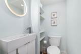 50 Bullitt Park Place - Photo 21