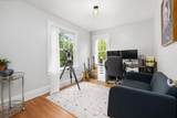 50 Bullitt Park Place - Photo 22