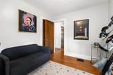 50 Bullitt Park Place - Photo 23