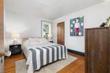 50 Bullitt Park Place - Photo 24