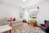 50 Bullitt Park Place - Photo 26