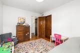 50 Bullitt Park Place - Photo 27