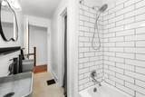 50 Bullitt Park Place - Photo 30
