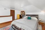 50 Bullitt Park Place - Photo 34