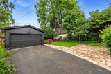 50 Bullitt Park Place - Photo 40