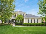 7817 Polo Lane - Photo 1