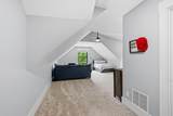 344 Dogwood Drive - Photo 43