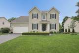 7596 Park Bend Drive - Photo 46