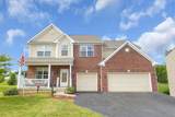 395 Alonzo Palmer Street - Photo 2
