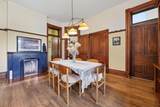 40 Smith Place - Photo 17