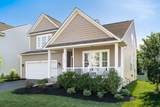 5952 Shreven Drive - Photo 3
