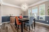 5952 Shreven Drive - Photo 5