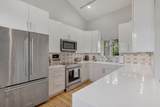 233-2 Poplar Avenue - Photo 17