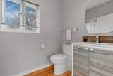 233-2 Poplar Avenue - Photo 18