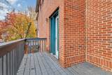 233-2 Poplar Avenue - Photo 19