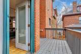 233-2 Poplar Avenue - Photo 20