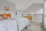 233-2 Poplar Avenue - Photo 22