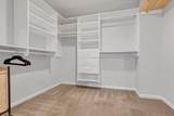 233-2 Poplar Avenue - Photo 27