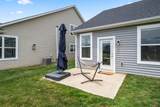 235 Solstice Road - Photo 39