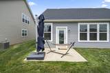 235 Solstice Road - Photo 40