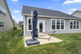 235 Solstice Road - Photo 41