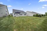 235 Solstice Road - Photo 43