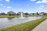 235 Solstice Road - Photo 48