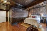 50-3602 Broad Street - Photo 32
