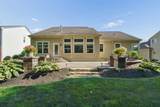2616 Bold Venture Drive - Photo 51