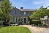 2281 Northwest Boulevard - Photo 1