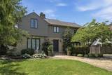 2281 Northwest Boulevard - Photo 4