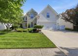 4706 Cherry Glen Drive - Photo 2