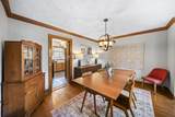 395 Brevoort Road - Photo 14