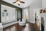 29 Hoffman Avenue - Photo 12