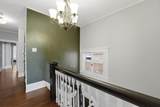 29 Hoffman Avenue - Photo 20