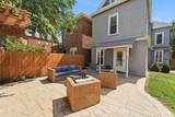 29 Hoffman Avenue - Photo 41