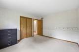 8559 Appleridge Circle - Photo 19