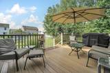 14886 Havens Corners Road - Photo 41