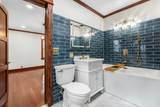 3229 Nolan Road - Photo 23