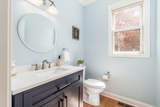 967 Adin Trail Court - Photo 23