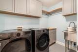 967 Adin Trail Court - Photo 33