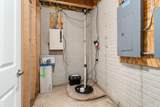 967 Adin Trail Court - Photo 46